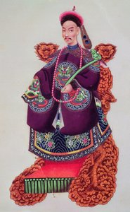 Costume d